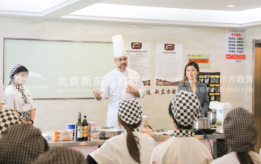 美女被日出水视频北京新东方烹饪学校-学生采访